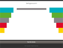 Tablet Screenshot of beingyou.com